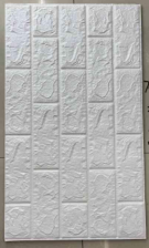 Papel mural 70cm*77cm